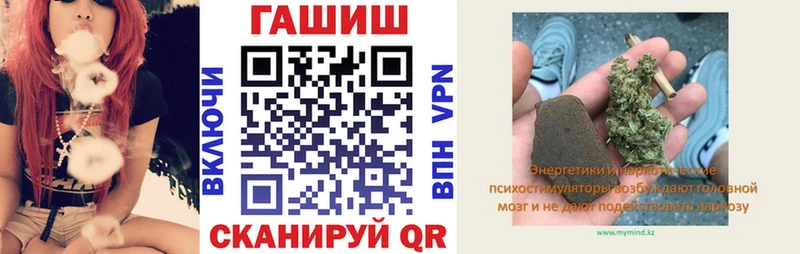 Купить наркотик Бирюсинск АМФ  Альфа ПВП  Гашиш  КЕТАМИН  Cocaine 