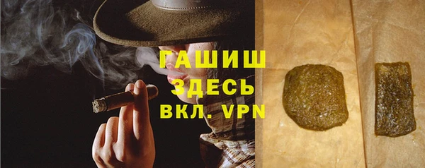 дживик Абдулино