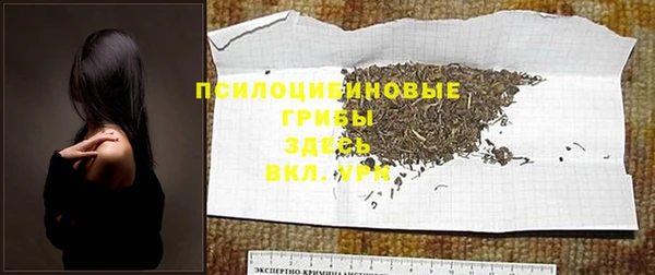 mdpv Абинск