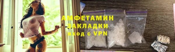 mix Абаза