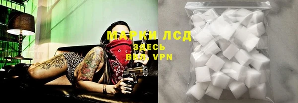 mdpv Абинск