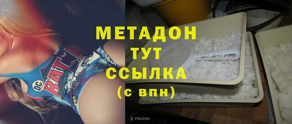 mdpv Абинск
