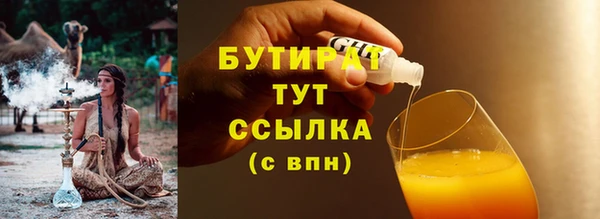mix Абаза