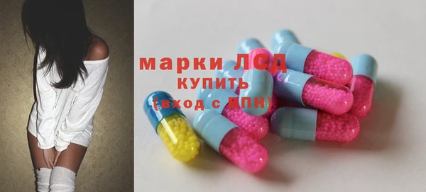mdpv Абинск