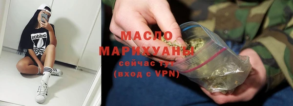 mdpv Абинск
