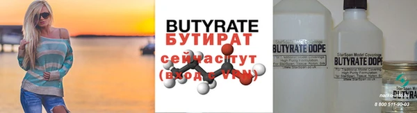 дживик Абдулино