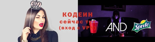 mdpv Абинск