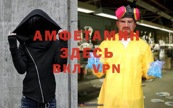 mix Абаза