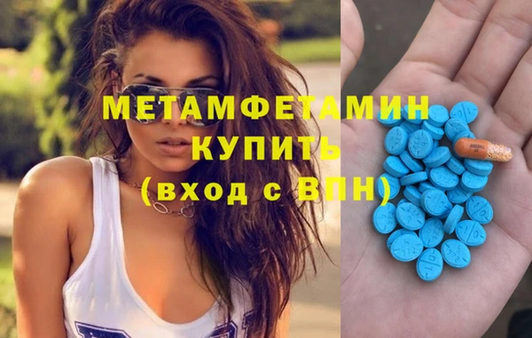 дживик Абдулино