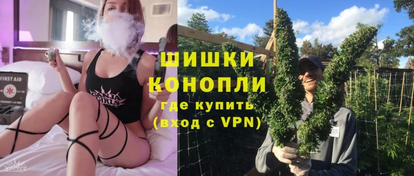 mdpv Абинск