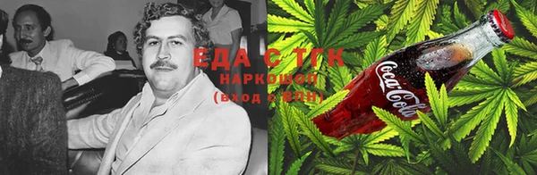 mdpv Абинск