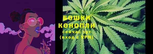 таблы Ростов