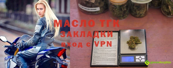 mix Абаза