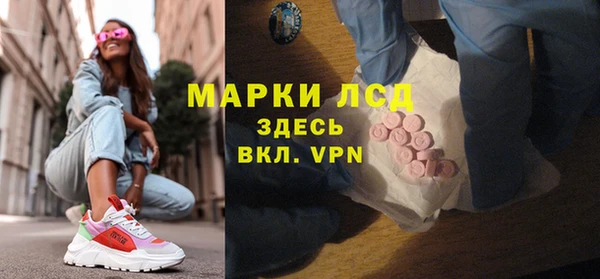 дживик Абдулино