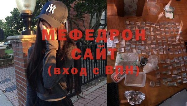 дживик Абдулино