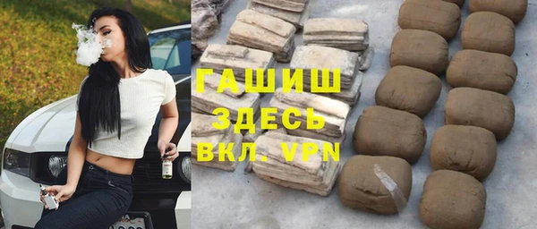 дживик Абдулино