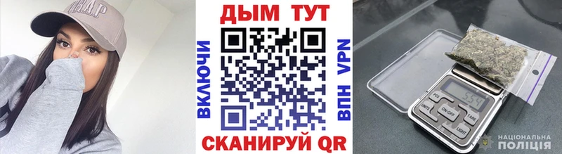 Каннабис индика Бирюсинск